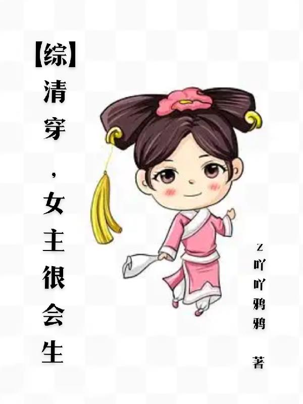 ۡ崩Ůܻ