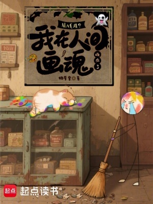 Ǯѣ˼仭׬
