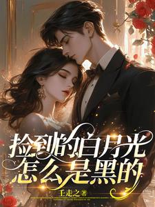 񵽵İ¹ôǺڵ