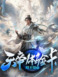 鿨