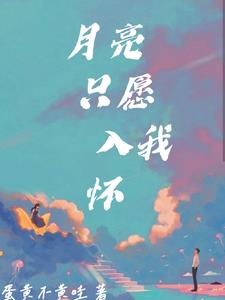 ֻԸһ