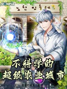 �ҿ�ʼ���ֻ��������