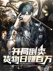 �չ����������ָ�����ֵ���ڼ���