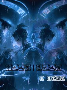 宇之以梦,追之以情