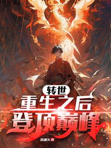 ת��������֮��Ƕ��۷�