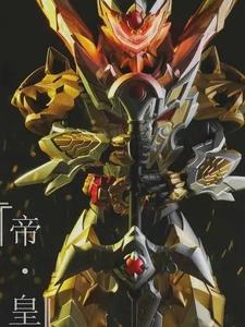 ȫ�����׾��ѣ��Ҿ����˵ۻ�