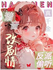 񲣡͵���Ҹľ籾�����ɳԾ���ͷ