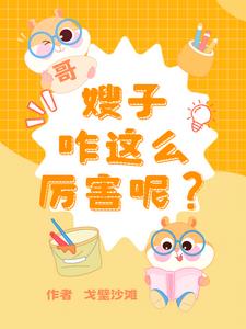 ���ҩ���ѣ��ж��ѣ�