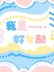 �촩�����Ǻ�Ů��