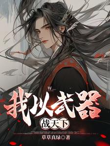 ��������ս����