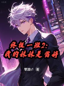 �ռ�һ��2���ҵ�����������