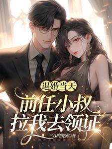 �˻鵱�죬ǰ��С������ȥ��֤