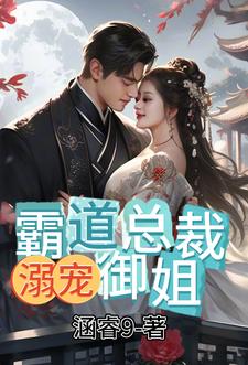 �Ե��ܲ��������