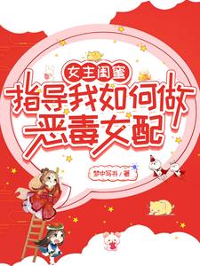 Ů������ָ�����������Ů��