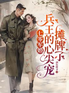 ���飬ĩ�����мޱ�������ǿ��ǿ