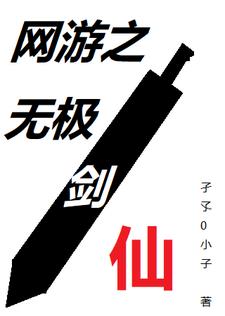 ���Σ����־��ѱ�Դ�츳