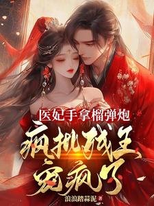 �������ҽ�������ռ���ҩ�о���