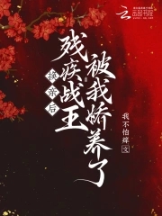 ���׺󣬲м�ս�����ҽ�����