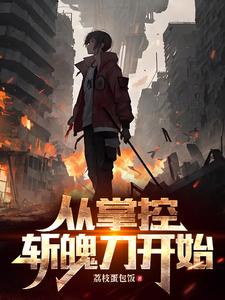 ���ƿ�ն�ǵ���ʼ