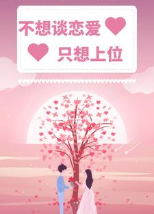 ����̸������ֻ����λ