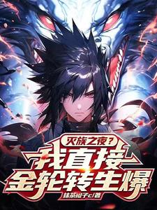 ����ת���ۣ�����ת����Ħ���̽�