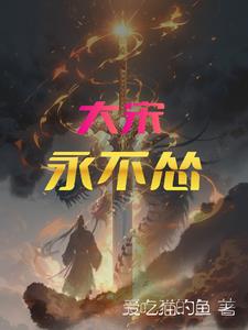 ������Ůʬͬ�������Ǵ�����ҹ��