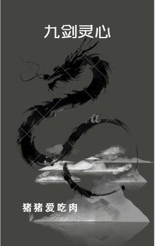 �Ž�����