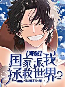 ���������ᣡ��Ѱ�˹�յ����ˣ�