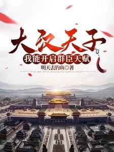 �����ӣ����ܿ���Ⱥ���츳