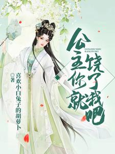 �����Ļ���˼