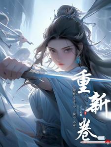 ���ڽ𵤺󣬻����������¾�