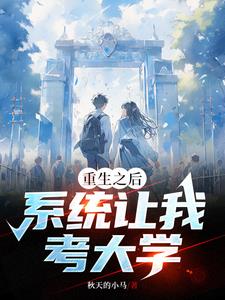 ����֮��ϵͳ���ҿ���ѧ