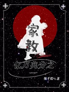 �ҽ̣������׷�֮һ