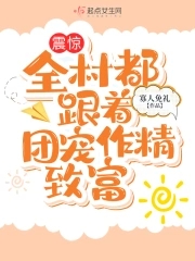 �𾪣�ȫ�嶼�����ų������¸�