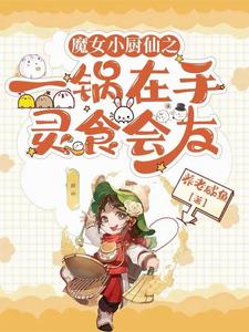 һ��������ʳ�����������װ�����