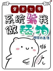 ��֪���Ƿ�����������Ʒ����ʥĸ