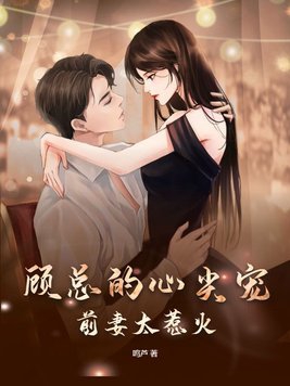 ���ܵ��ļ�裺ǰ��̫�ǻ�