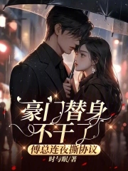 �������������ˣ�������ҹ˺Э��