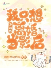 ��Խ����ֻ����鵱Ӱ��