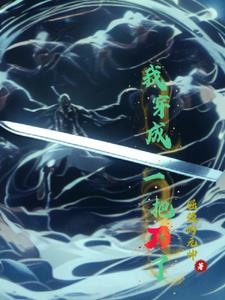 �Ҵ���һ�ѵ���