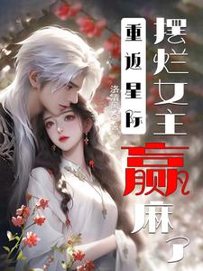 �ط��Ǽʣ�����Ů��Ӯ����