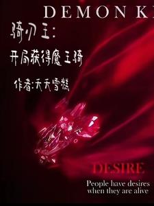 �����������ֻ��ħ����