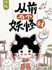 ��ǰ�и����ִ�