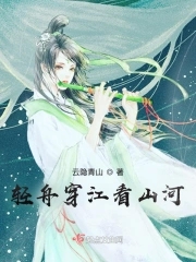 ���۴�����ɽ��