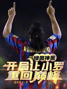 ������ҽ��������С���ػ��۷�