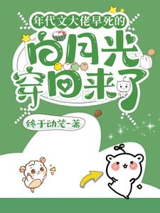 ����֮�ڻ�Ů�������Ĵ���