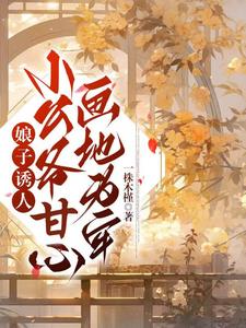 С��ү�������ӿ��Ǻ�����������