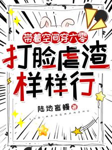 ȫ�Ұ��ҵ�̤��ʯ���ҷ����ô��