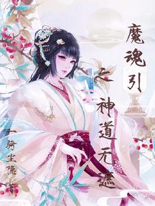 ħ����֮�������