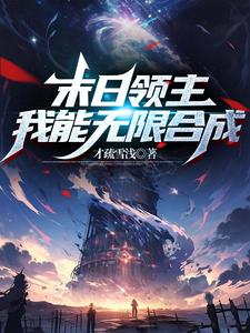 ĩ���Ǳ������޺ϳɺ��Ǽ�